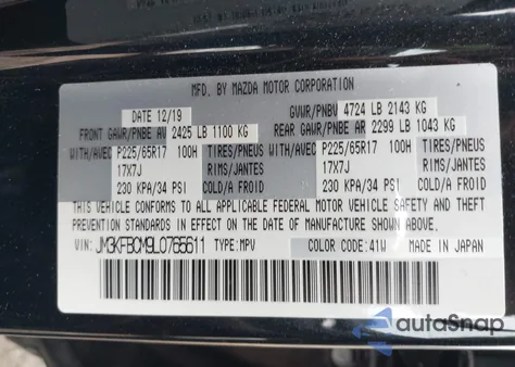 2020 Mazda Cx-5 Touring из США, поврежденный, VIN JM3KFBCM9L0765611